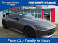 2024 Nissan Z Performance