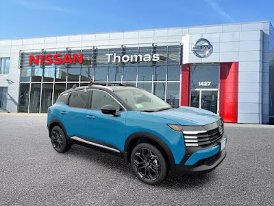 2026 Nissan Kicks