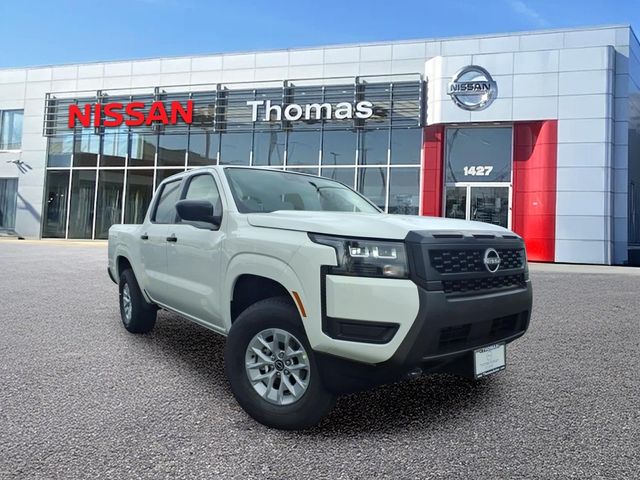 2026 Nissan Frontier S