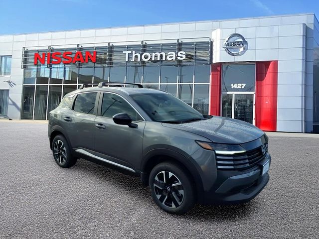 2027 Nissan Kicks SV