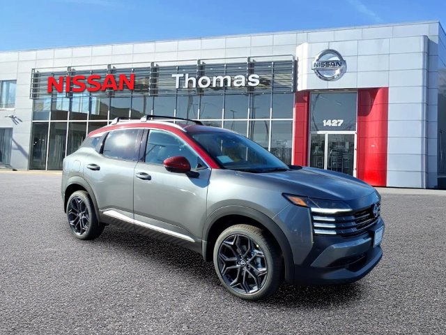 2027 Nissan Kicks SR